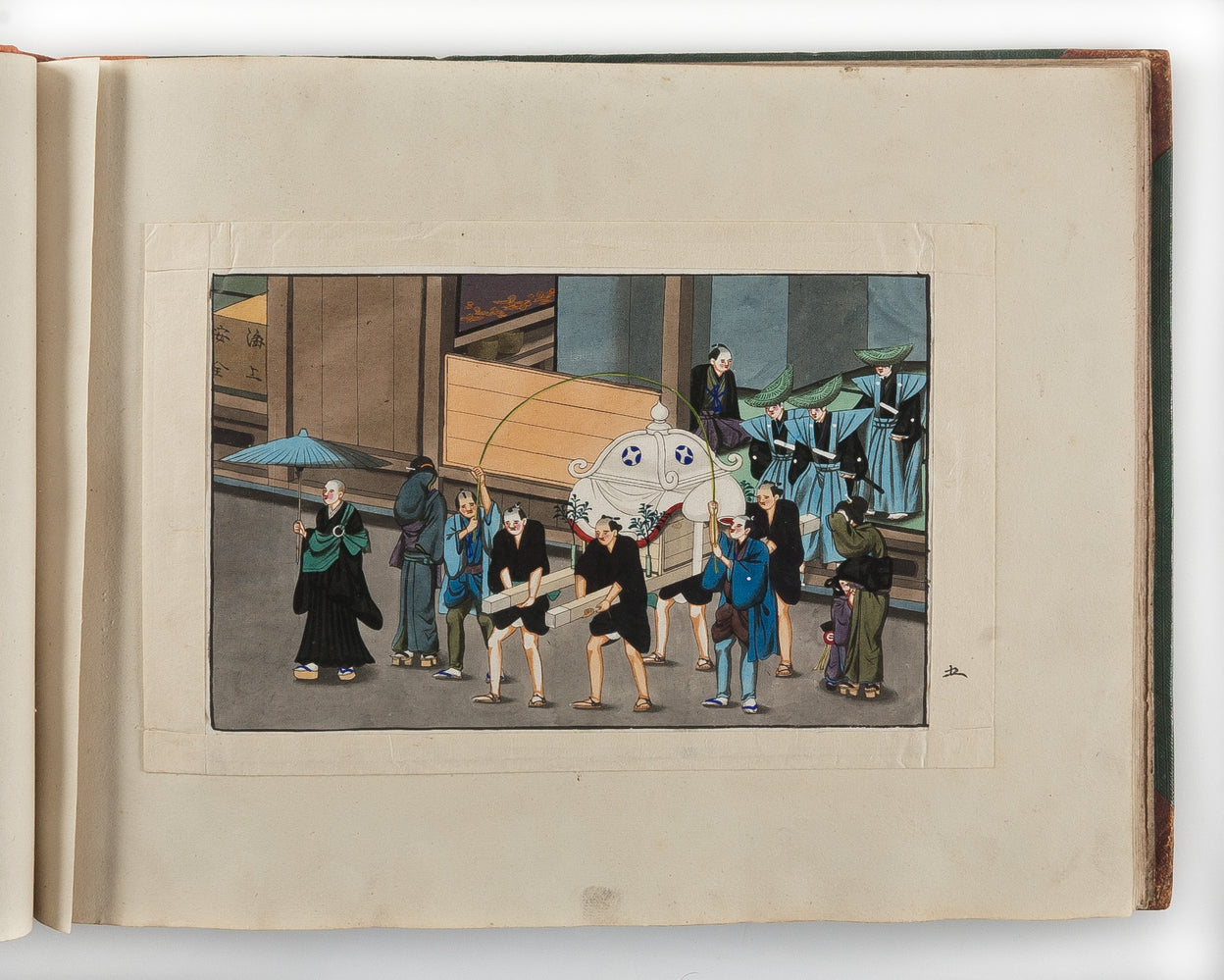 [Japanese funeral customs].