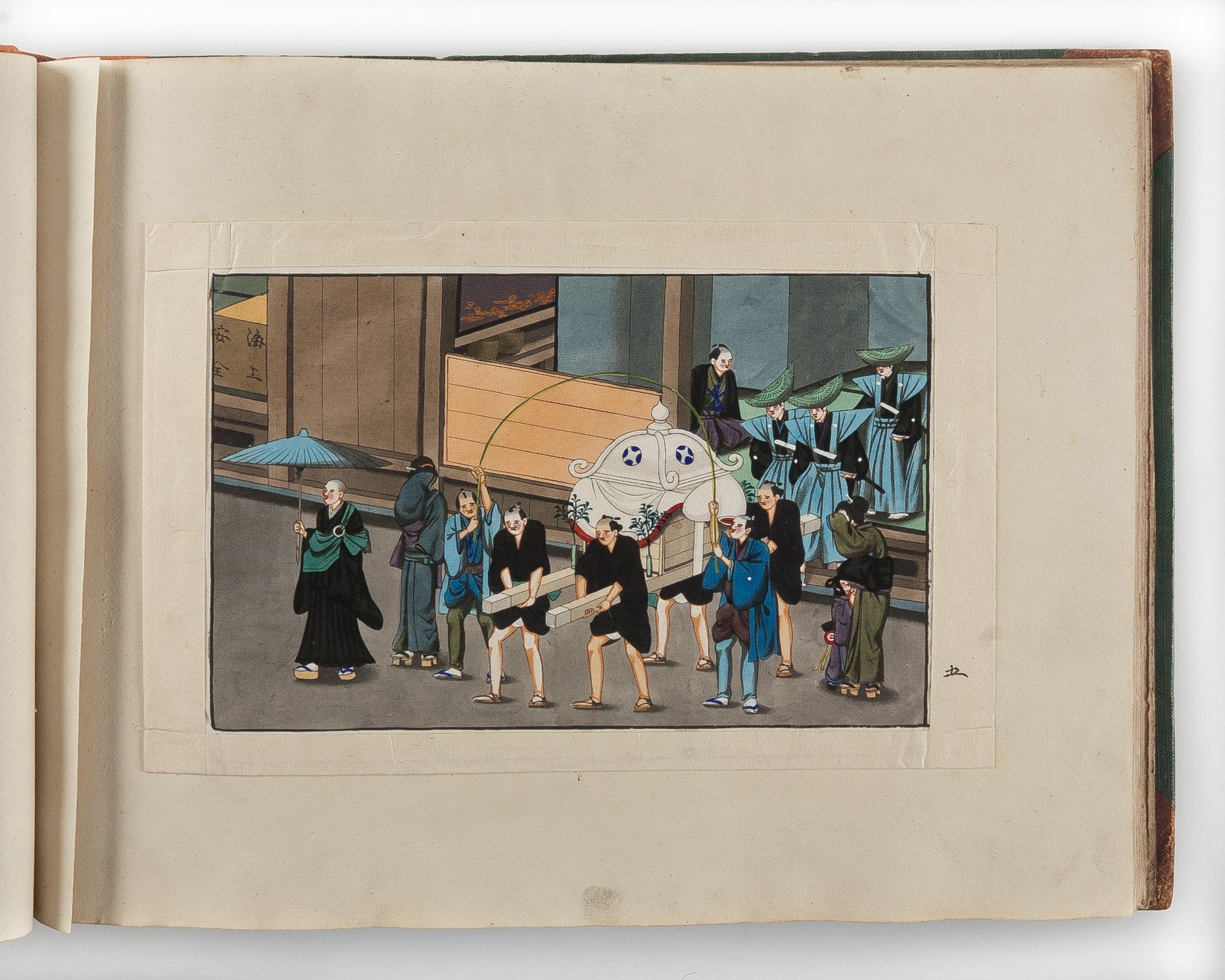 [Japanese funeral customs].