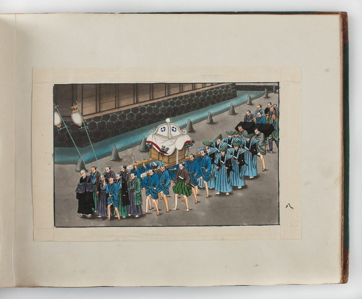 [Japanese funeral customs].