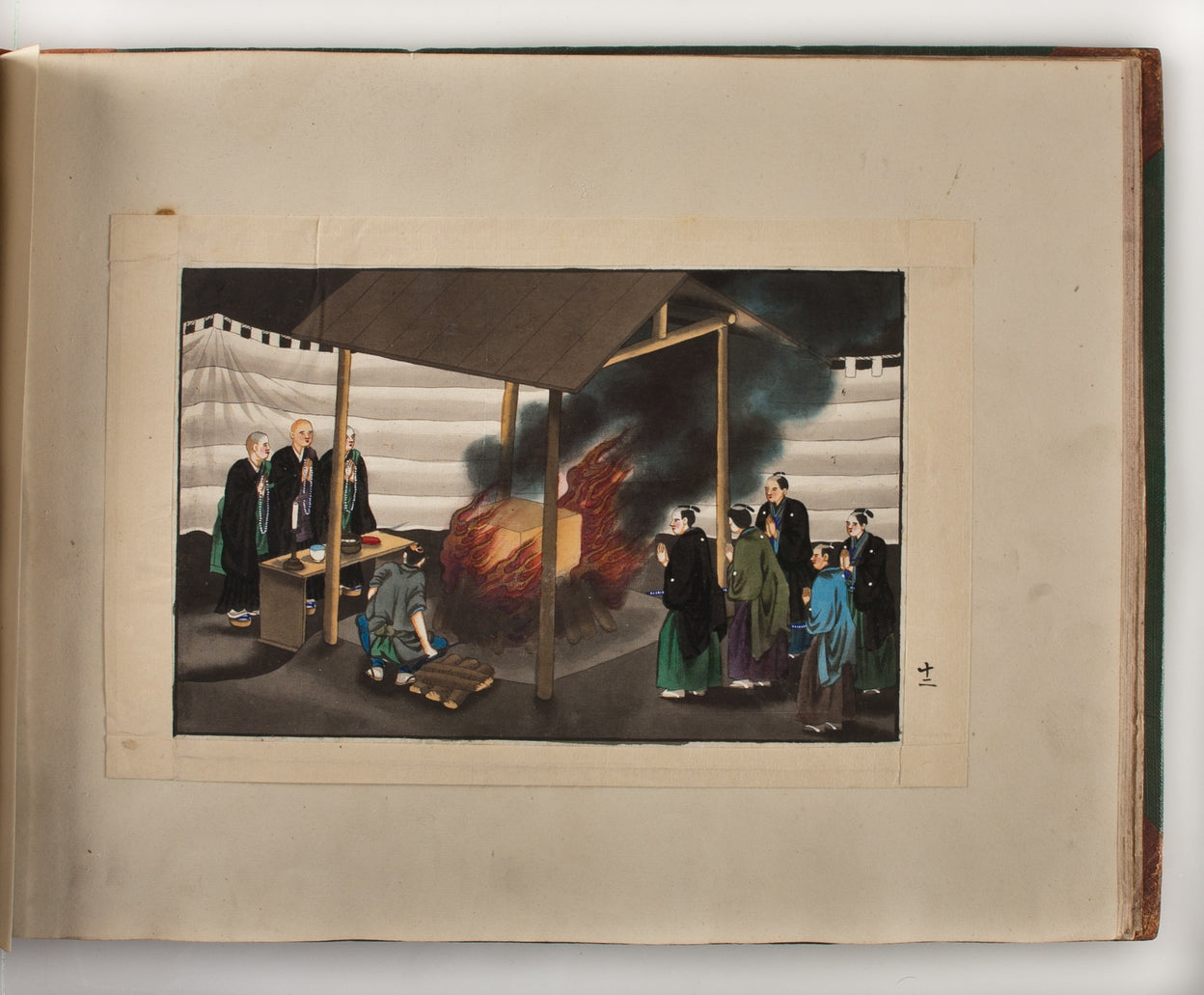 [Japanese funeral customs].